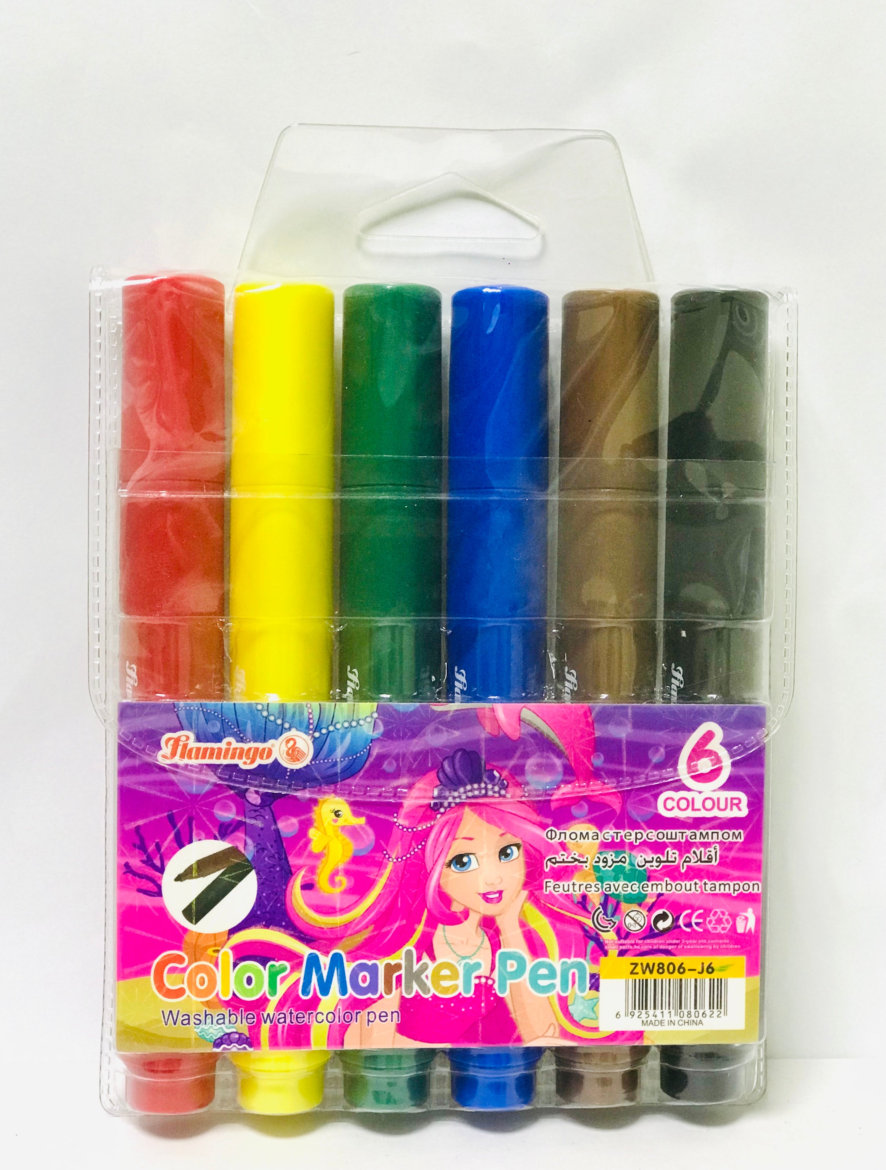 Pentel Color Pen Set - Assorted Colors, Set of 12
