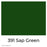 Camel Acrylic Color 391 Sap Green - 120ml from namaonline-com Abu Dhabi - UAE