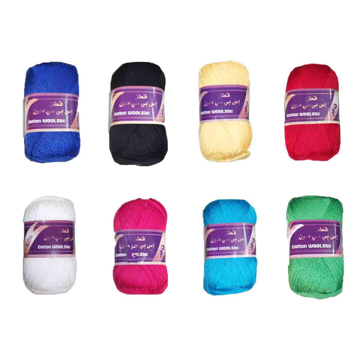Shop Cotton Wool 50 gm -8 Colors online in Abu Dhabi, UAE