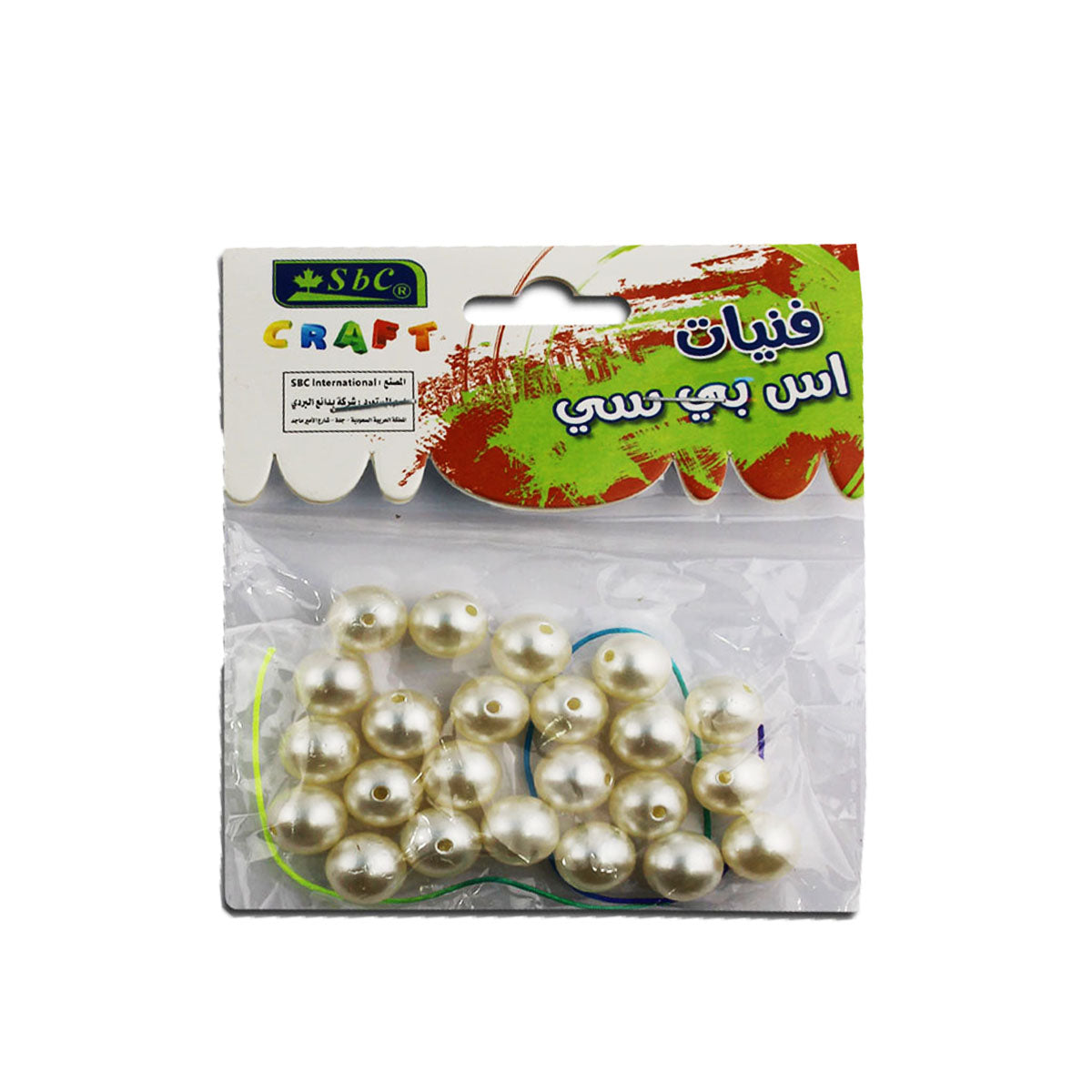 Shop Crafts Silver Pearl Beads 20 gm -Tailoring Items online in Abu Dhabi, UAE