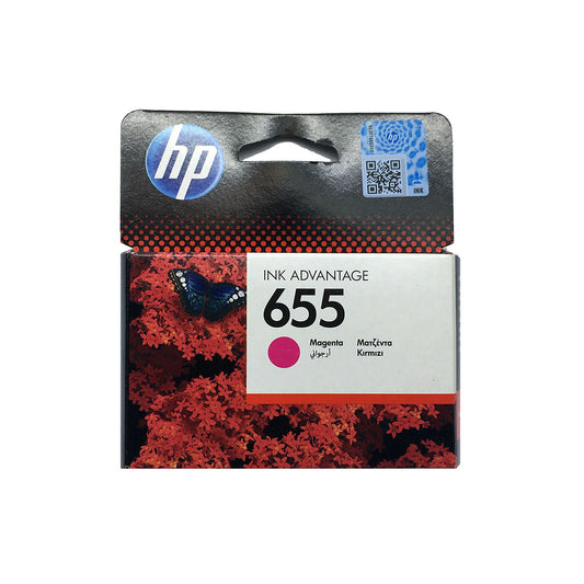 Shop HP 655 Mageta Ink Advantage Cartridge online in Abu Dhabi, UAE