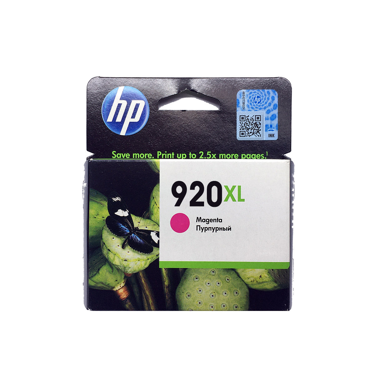 Shop HP 920XL Original Ink Cartridge Magenta Color online in Abu Dhabi, UAE