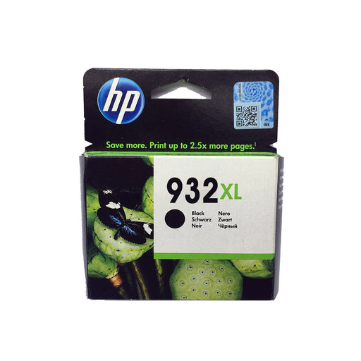 Shop HP 932XL Original Ink Cartridge Black Color online in Abu Dhabi, UAE