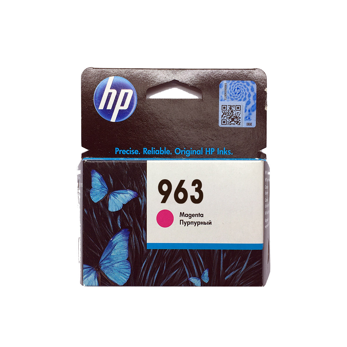 Shop HP 963 Original Ink Cartridge Magenta Color online in Abu Dhabi, UAE