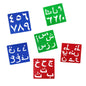 stationery uae stencils