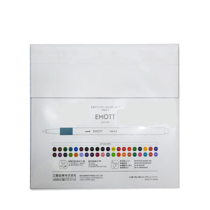 فلومستر يونى بول Emott 0.4 Fineliner اللون أقلام - 40 لون مجموعة